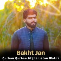 Qurban Qurban Afghanistan Watna