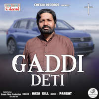 Gaddi Deti