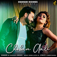 Chobare Aali (feat. Vicky Badoli,Himanshi Goswami)