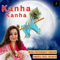Kanha Kanha