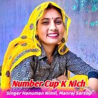 Number Cup K Nich