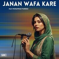 Janan Wafa Kare