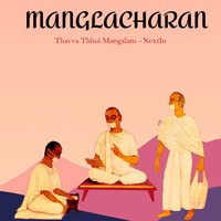 Manglacharan