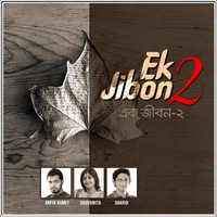 Ek Jibon 2, Pt. 1