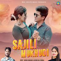 Sajili Mukhudi