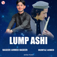 Lump Ashi