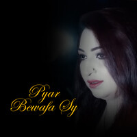 Pyar Bewafa Sy