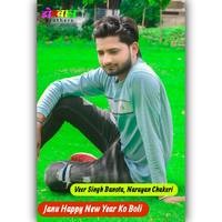 Janu Happy New Year Ko Boli