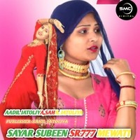 SAYAR SUBEEN SR777 MEWATI