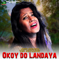 OKOY DO LANDAYA