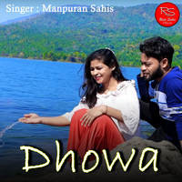 Dhowa