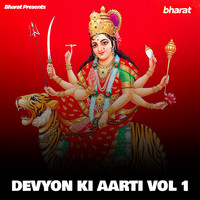 Devyon Ki Aarti Vol 1
