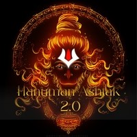 Hanuman Ashtak 2.0