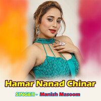 Hamar Nanad Chinar