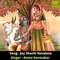 Joy Shachi Nandana