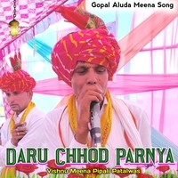 Daru Chhod Parnya