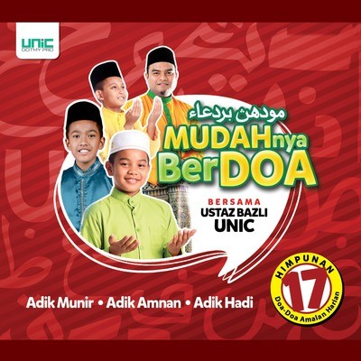 Doa Bangun Tidur MP3 Song Download by Adik Munir (Mudahnya Berdoa