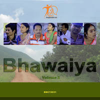 Bhawaiya VOL 2