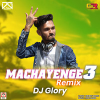 Machayenge 3 Remix Song Download: Play & Listen Machayenge 3 Remix ...