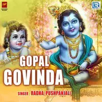 Gopal Govinda