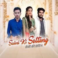 Saini KI Setting