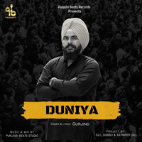 Duniya