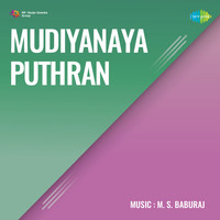 Mudiyanaya Puthran