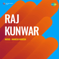 Raj Kunwar
