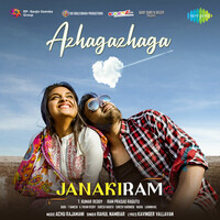 Azhagazhaga (From "Janakiram")-Tamil