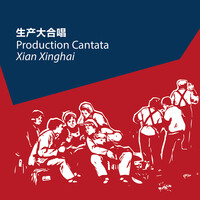 Production Cantata