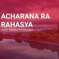 Acharana Ra Rahasya