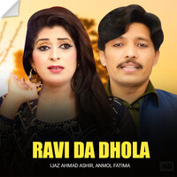 Ravi Da Dhola
