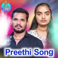 Preethi Song