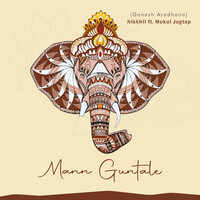 Mann Guntale (Ganesh Aradhana)