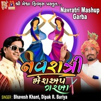 Navratri Mashup Garba