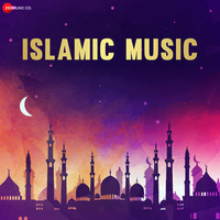 Aye Nabi Pyare Nabi - Islamic Naat (From "Islamic Music")