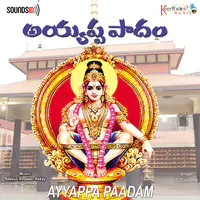Ayyappa Paadam