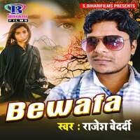 Bewafa