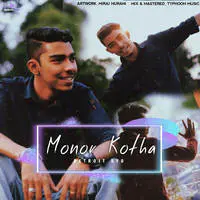 Monor Kotha