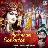 Harinaam Sankirtan