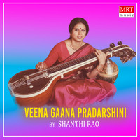 Veena Gaana Pradarshini