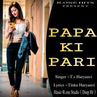 Papa Ki Pari