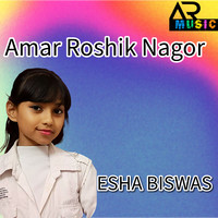 Amar Roshik Nagor