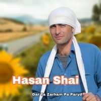 Dar Ta Zarham Pa Paryd