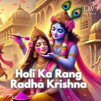 new holi song mp3 in hindi