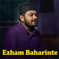 Ezham Baharinte