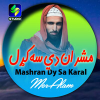 Mashran Dy Sa Karal