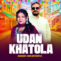 Udan Khatola