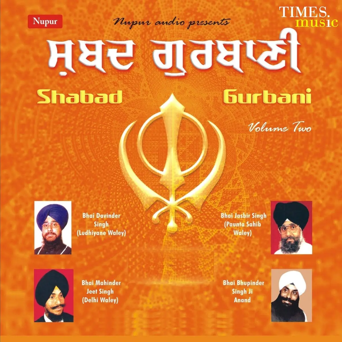 Shabad Gurbani Vol 2 Songs Download Shabad Gurbani Vol 2 Mp3 Punjabi Songs Online Free On Gaana Com gaana