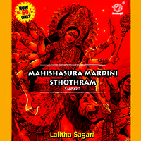 Mahishasuramardini Sthothram